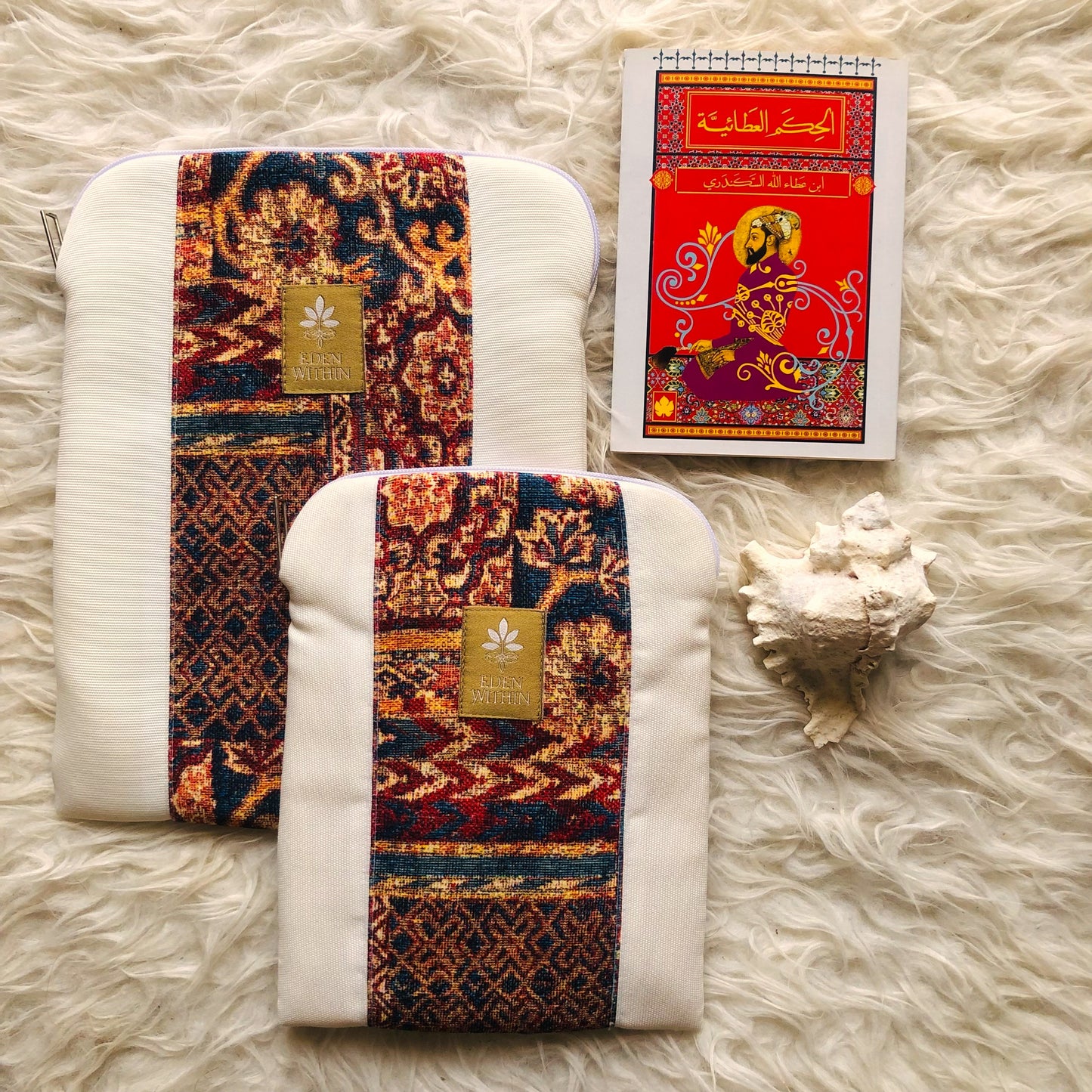 Desert Nomad Book Sleeve