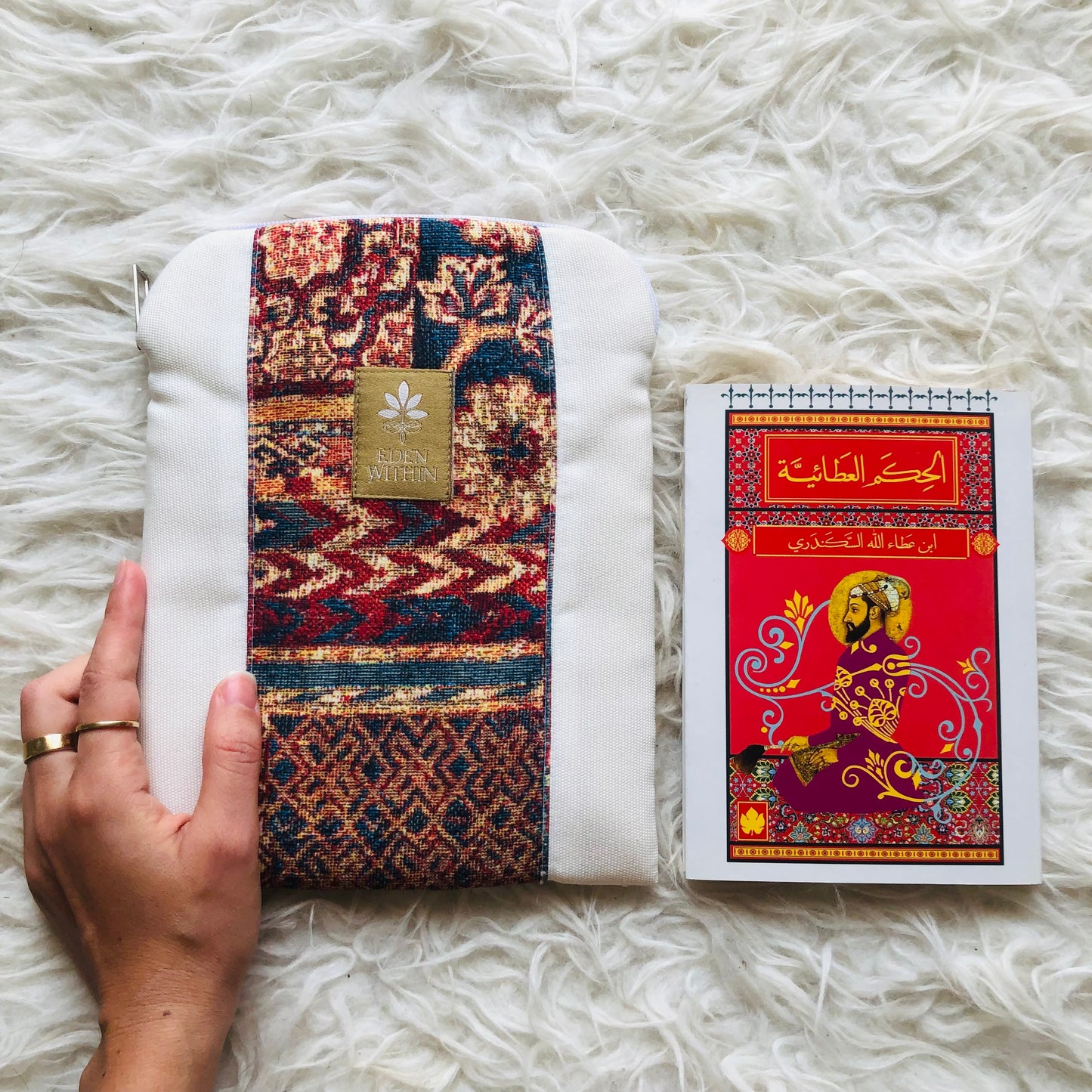 Desert Nomad Book Sleeve